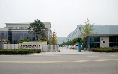 Chengdu Yongyi Pump Industry Co., Ltd.